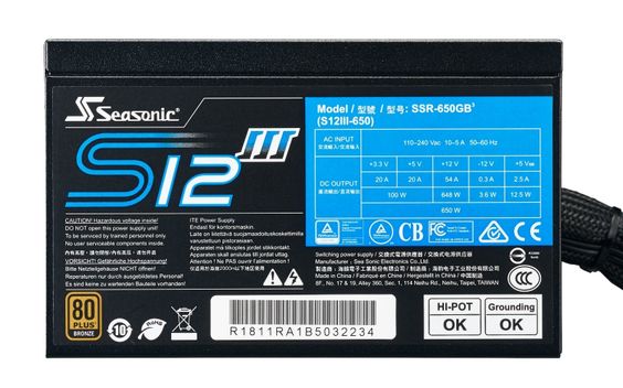 Nguồn máy tính SeaSonic 650W_S12III-650 (650GB3)